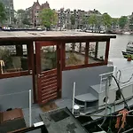 Houseboat Rose